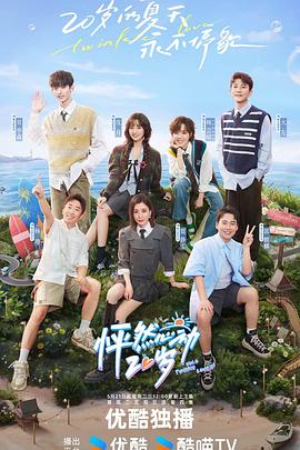 优化网站怎么引导流量