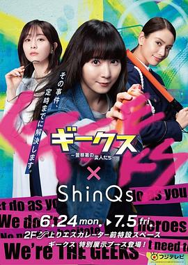 seo优化排名费用多少